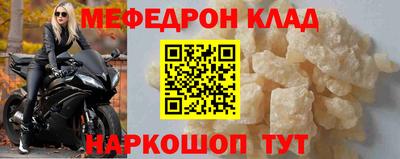 шишки Краснокаменск