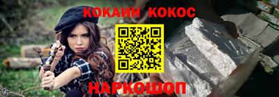 MESCALINE Краснодар