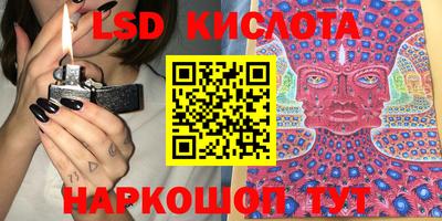 шишки Краснокаменск