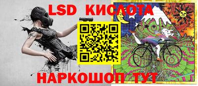 шишки Краснокаменск