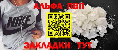 MESCALINE Краснодар