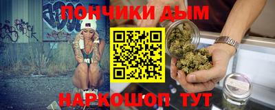 MESCALINE Краснодар