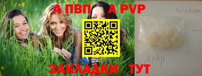 MESCALINE Краснодар
