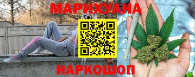спиды Краснознаменск