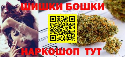 спиды Краснознаменск