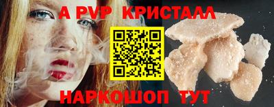 MESCALINE Краснодар