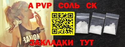MESCALINE Краснодар