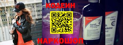 MESCALINE Краснодар