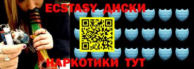шишки Кулебаки