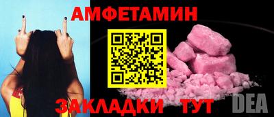 MESCALINE Краснодар