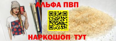 MESCALINE Краснодар