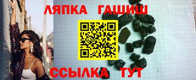 кокаин колумбия Кумертау