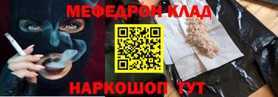 кокаин колумбия Кумертау