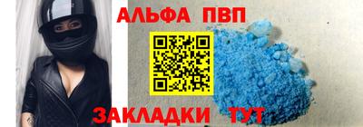 шишки Кулебаки
